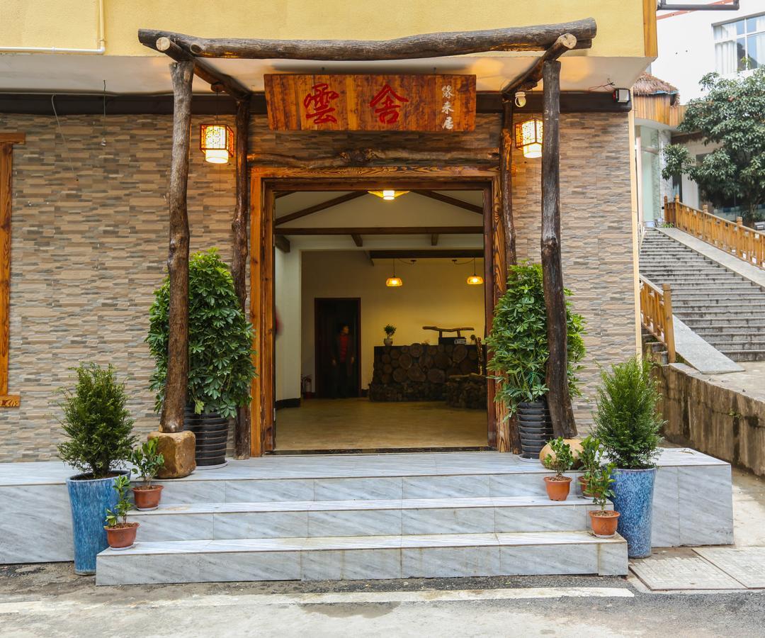Yunshe Yuanlaiju Guesthouse Csangcsiacsie Kültér fotó