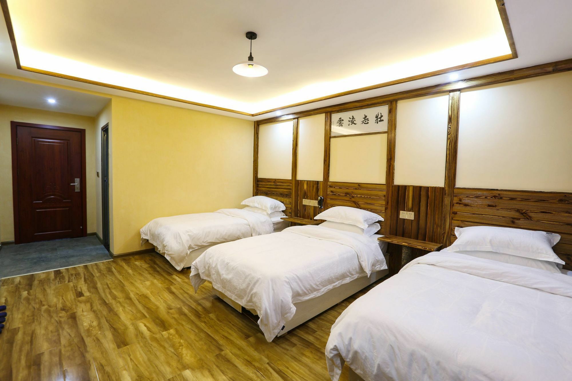 Yunshe Yuanlaiju Guesthouse Csangcsiacsie Kültér fotó