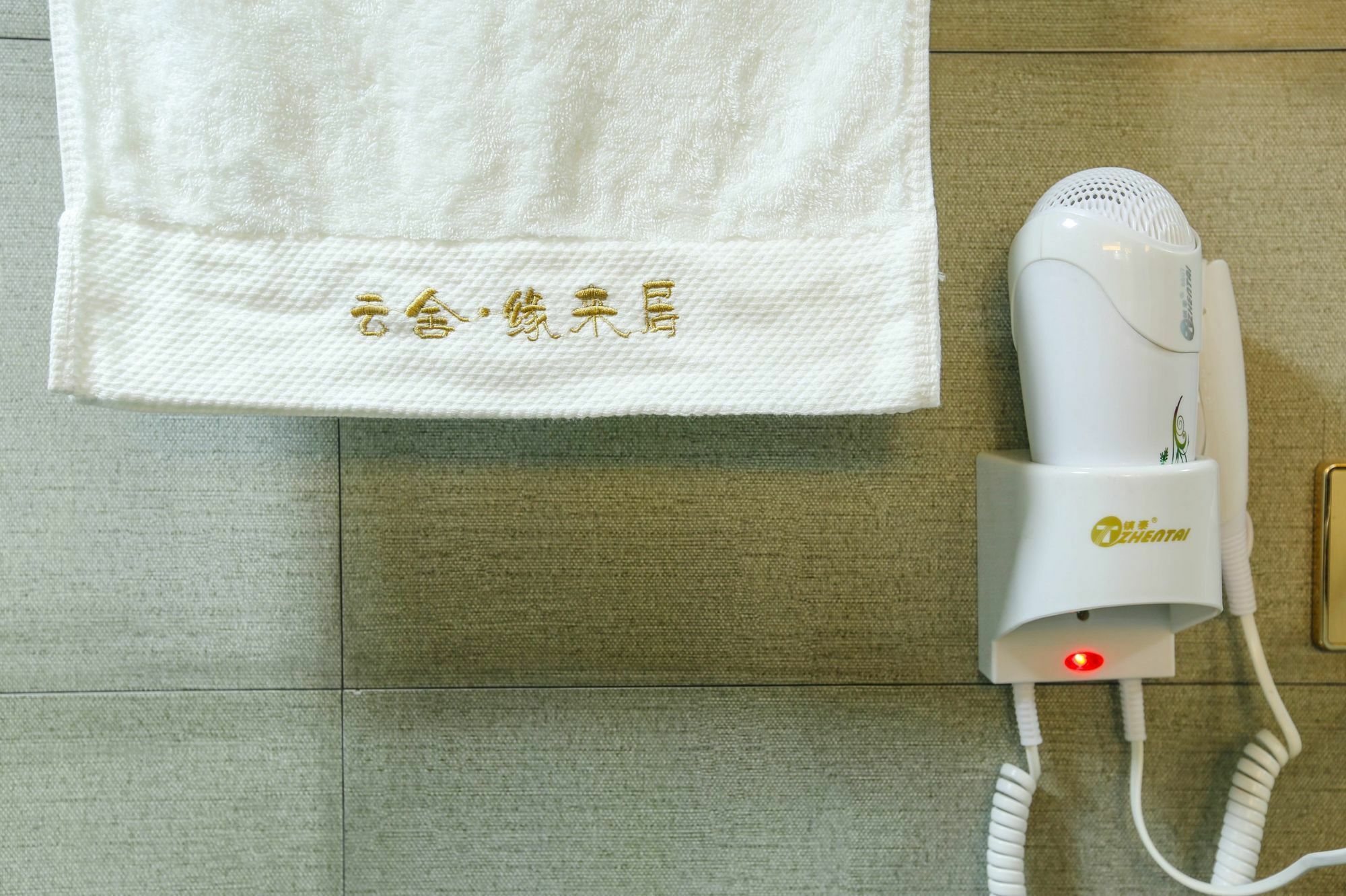 Yunshe Yuanlaiju Guesthouse Csangcsiacsie Kültér fotó